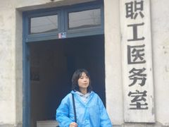 -朱砂古镇