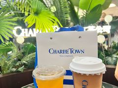 -CHARLIETOWN红茶公司(南京万象天地店)