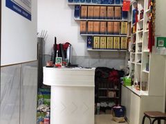 -山里人家土菜馆(茅山店)