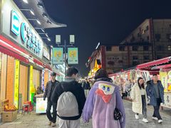 -东西巷
