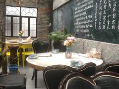 -又见炊烟私房菜(敬亭路店)