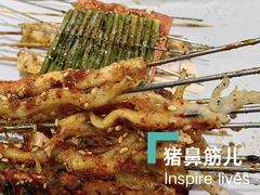 -160烧烤(香坊店)