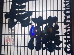 -长沙尼依格罗酒店