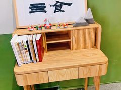 -Catch Bagel(芳草地店)