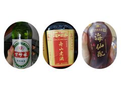 特色酒水-阿杰臻选海鲜饭店(普陀山店)