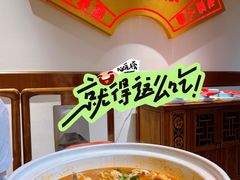 -魏铭鱼头捞饭(嘉善店)