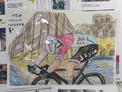 -甲乙果 美术书法(通州校区)