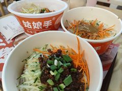 -姑娘手·陕西手工面·肉夹馍(象峰店)