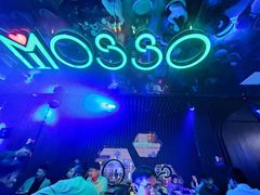 -MOSSO音乐酒吧·Live House(南京西路店)