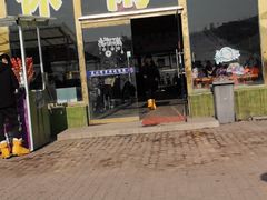 -蓟县盘山滑雪场