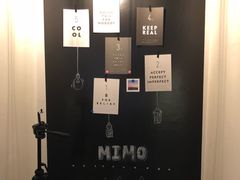 -MIMO CAFE(沙头角店)