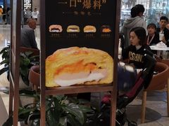 -奈雪的茶(石家庄万象城店)