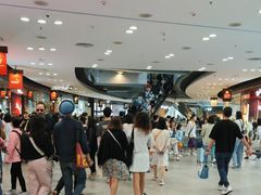 -东荟城名店仓