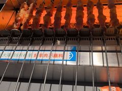 -冰城串说·羊肉串烧烤(哈西大街店)