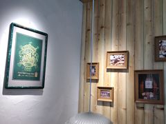 大堂-查令84号咖啡馆(金大地1912东西街店)