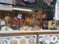 -钟方模白家肥肠粉(春熙店)