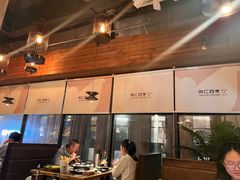 -同仁四季椰子鸡(罗湖国贸店)