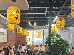 -长安后宰门水盆羊肉(新都心店)