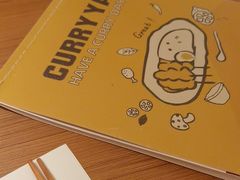 -CURRY YA 熟成咖哩專門店(深圳湾万象城店)