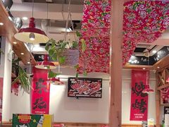 -申记串道(中街店)