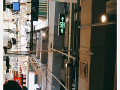 -盒马鲜生(莱蒙都会店)