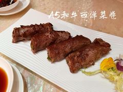 -8餐厅(新葡京酒店)