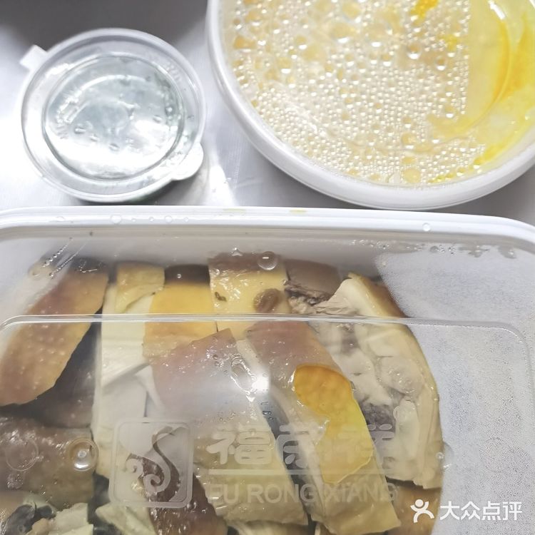 超值美味的港式烧腊外卖就在福荣祥[胜利]