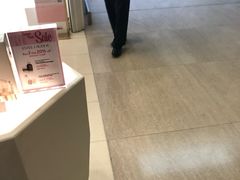-日上免税行(浦东机场五店)