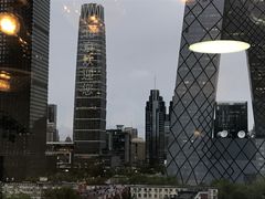 -中央广播电视总台(光华路办公区)