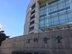 -东北大学(南湖校区)