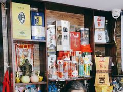 -蜀膳坊(洪公祠小区店)