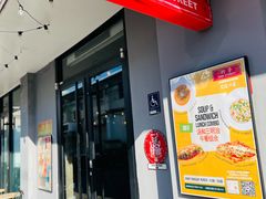 -Side Street街旁(交道口店)