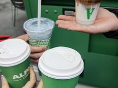 -ALPHA COFFEE阿尔法咖啡(虹泉路店)