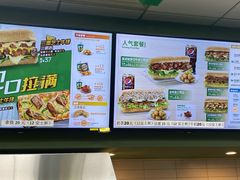 -SUBWAY赛百味(浦东机场店)