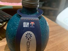 -吃饭皇帝大(合生汇店)