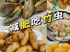 -崖口红树林海鲜餐厅