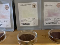 -纽巷咖啡 SOFTFOCUS COFFEE(锦和巴黎时韵店)