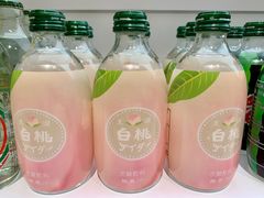 -KKV(东莞海德汇一城店)