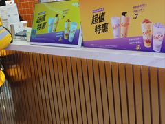 -CoCo都可(望京凯德mall店)