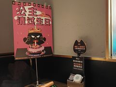 -烤匠麻辣烤鱼(万象城店)