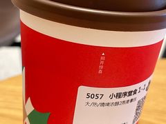 -Tims天好咖啡·贝果(东吴龙湖天街店)