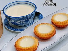 -寻味顺德·珍之宝酒楼(银钻店)