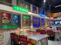 -马路牙子烧烤音乐酒馆(望京店)