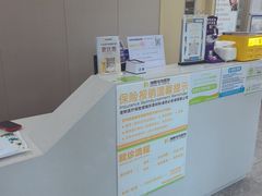 -瑞鹏宠物医院·骨外科·心肾科·肿瘤科(九亭店)