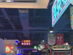 -大玩家(大连高新万达店)