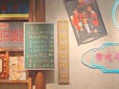 -湛林.粤西大排挡(前门店)