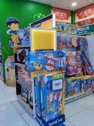 -玩具反斗城(正大广场店)