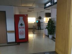 -上海市第八人民医院-体检中心