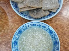 -门框胡同百年卤煮(前门煤市街店)