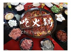 -安胖老火锅(两路口店)